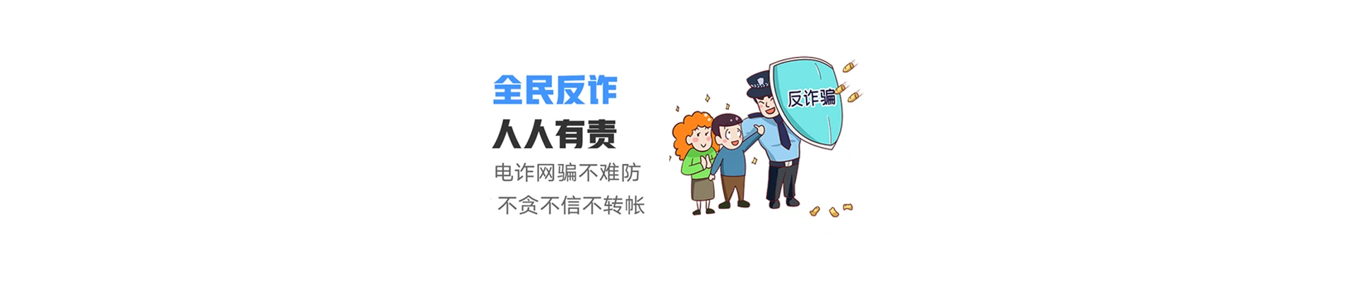 凭祥市联通宽带
